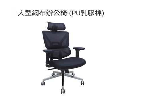 後台圖片