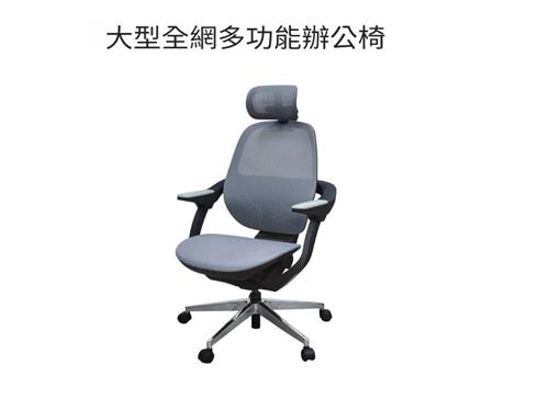 後台圖片