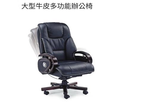 後台圖片