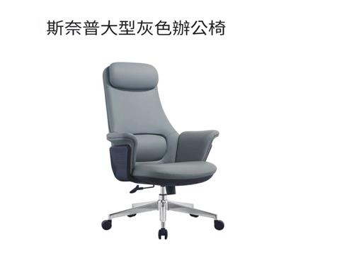 後台圖片