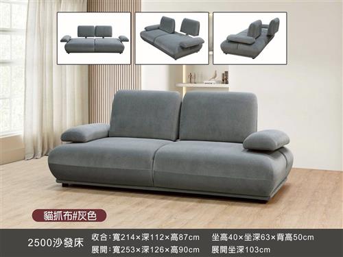 後台圖片