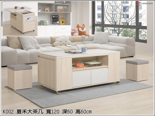 後台圖片